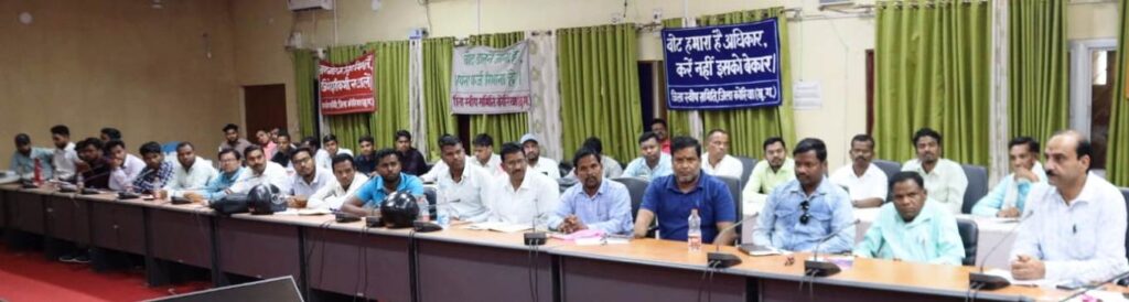 कलेक्टर ने संगवारी, दिव्यांग एवं युवा मतदान दलों के प्रशिक्षण का लिया जायजा