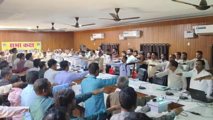 कलेक्टर एवं पुलिस अधीक्षक ने अधिकारियों दिये आवाश्यक दिशा निर्देश