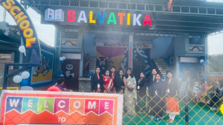 सनबीम स्कूल में बाल वाटिका का भव्य शुभारंभ।