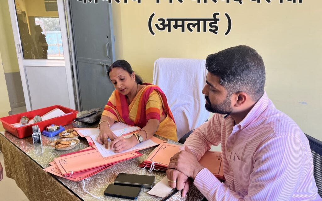 जल एवं वायु प्रदूषण को लेकर महामहिम राष्ट्रपति एवं प्रधानमंत्री को लिखा पत्र। जल एवं वायु प्रदूषण को लेकर महामहिम राष्ट्रपति एवं प्रधानमंत्री को लिखा पत्र।