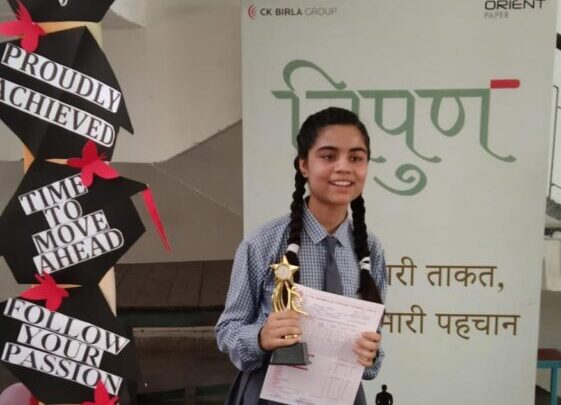 यशस्वी ने बढ़ाया विद्यालय का मान।