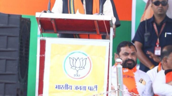 गद्दे में सोने वाले भ्रष्ट कांग्रेसी अब सो रहे हैं जेल की जमीन पर – विष्णु देव साय