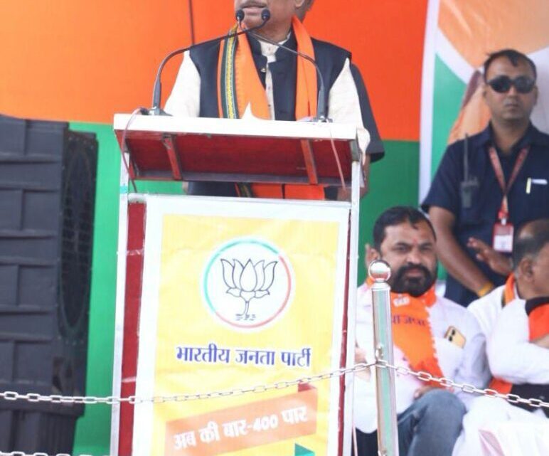 गद्दे में सोने वाले भ्रष्ट कांग्रेसी अब सो रहे हैं जेल की जमीन पर – विष्णु देव साय गद्दे में सोने वाले भ्रष्ट कांग्रेसी अब सो रहे हैं जेल की जमीन पर – विष्णु देव साय
