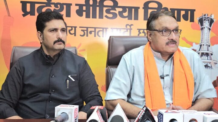 कांग्रेस द्वारा कन्हैया कुमार को छत्तीसगढ़ भेजने पर भाजपा ने प्रेस ब्रीफ कर कांग्रेस को घेरा पूछा