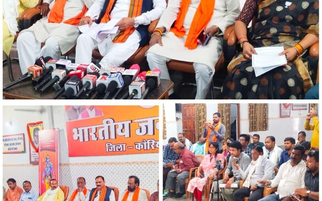 भाजपा के घोषणा पत्र में महिला, युवा, गरीब और किसान पर फोकस: श्यामबिहारी जायसवाल भाजपा के घोषणा पत्र में महिला, युवा, गरीब और किसान पर फोकस: श्यामबिहारी जायसवाल
