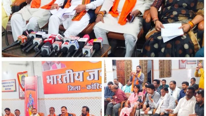 भाजपा के घोषणा पत्र में महिला, युवा, गरीब और किसान पर फोकस: श्यामबिहारी जायसवाल