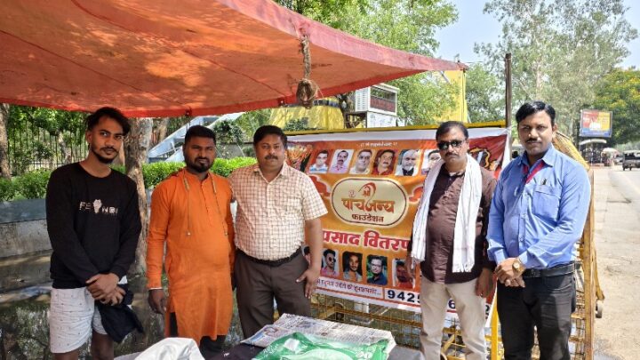 हर्षोल्लास के साथ मनाया गया श्री हनुमान जन्मोत्सव