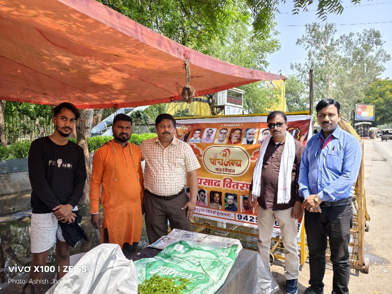 हर्षोल्लास के साथ मनाया गया श्री हनुमान जन्मोत्सव हर्षोल्लास के साथ मनाया गया श्री हनुमान जन्मोत्सव