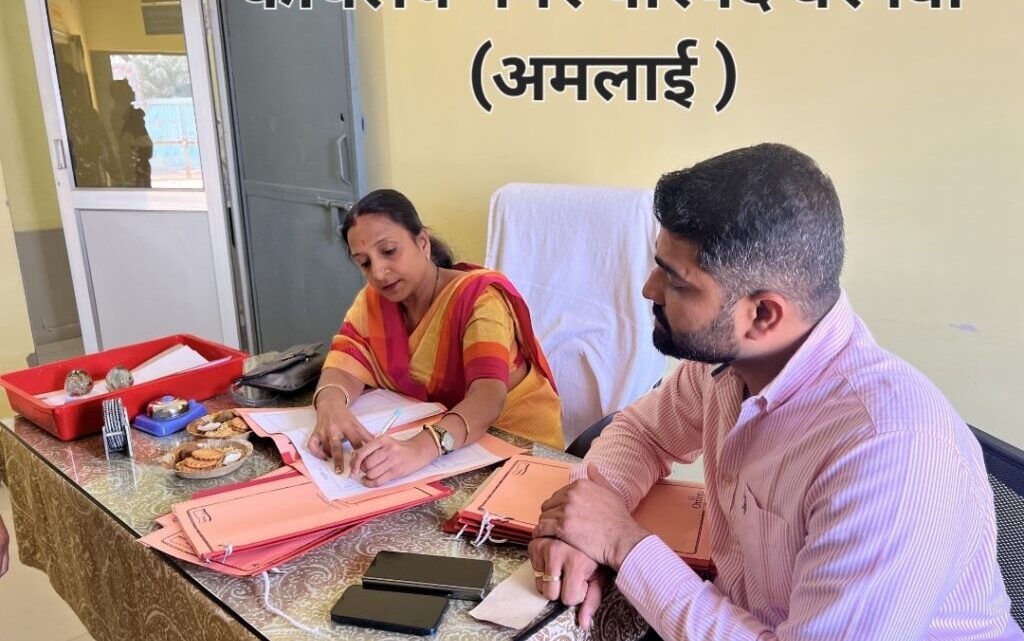 निशुल्क विशाल स्वास्थ्य परीक्षण शिविर का आयोजन 4 मार्च को। निशुल्क विशाल स्वास्थ्य परीक्षण शिविर का आयोजन 4 मार्च को।