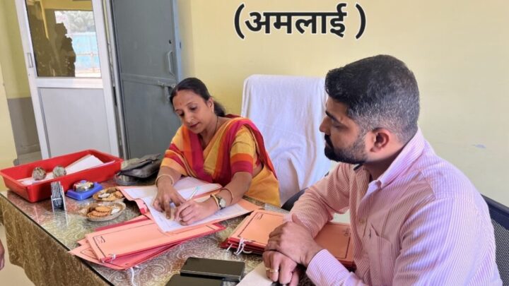 निशुल्क विशाल स्वास्थ्य परीक्षण शिविर का आयोजन 4 मार्च को।