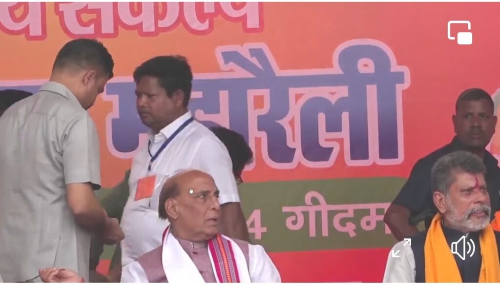 प्रदेश अध्यक्ष ने राहुल गांधी से पूछे सवाल, क्या अपने दौरे के पूर्व पीएम मोदी को गाली देने के लिए कांग्रेस नेताओं को दिया है टॉस्क प्रदेश अध्यक्ष ने राहुल गांधी से पूछे सवाल, क्या अपने दौरे के पूर्व पीएम मोदी को गाली देने के लिए कांग्रेस नेताओं को दिया है टॉस्क