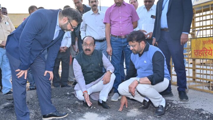 मोवा ओवरब्रिज की गुणवत्ताहीन मरम्मत पर बिफरे उप मुख्यमंत्री श्री अरुण साव काम का निरीक्षण कर अधिकारियों और ठेकेदार की मौके पर ली क्लास, जांच के दिए आदेश