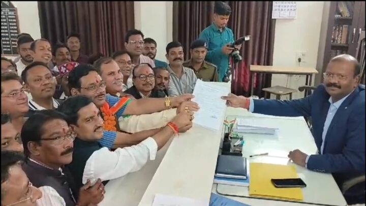 भाजपा प्रत्याशी ने भरा नामांकन मौजूद रहे उपमुख्यमंत्री व विधायक