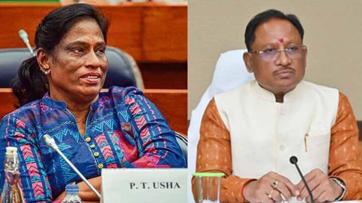 मुख्यमंत्री ने की भारतीय ओलंपिक संघ की अध्यक्ष पीटी उषा से मुलाकात, छत्तीसगढ़ के खिलाड़ियों को IOA से मिलेगा मार्गदर्शन