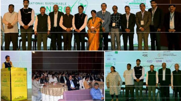 राष्ट्रीय ऊर्जा सम्मेलन में क्रेडा सीईओ ने की शिरकत, छत्तीसगढ़ के एनर्जी ट्रांजिशन का बताया प्लान