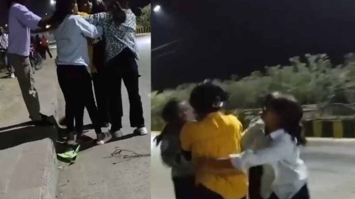 ब्वायफ्रेंड के लिए पापा की परियों का ढिशूम-ढिशूम, बीच सड़क पर जमकर चले लात घूंसे, वीडियो वायरल