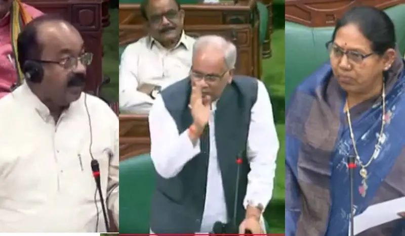 विधानसभा: विपक्ष में कौन नेता है..पता ही नहीं चलता…भूपेश बघेल ने कही बहिर्गमन की बात, तो सत्ता पक्ष ने ली चुटकी विधानसभा: विपक्ष में कौन नेता है..पता ही नहीं चलता…भूपेश बघेल ने कही बहिर्गमन की बात, तो सत्ता पक्ष ने ली चुटकी