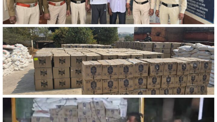 जशपुर पुलिस ने फिर पकड़ा डेढ़ करोड़ का शराब,   दो दिन पहले ही जशपुर पुलिस ने पंजाब से बिहार तस्करी कर ले जा रहे डेढ़ करोड़ रुपए की पकड़ी थी शराब