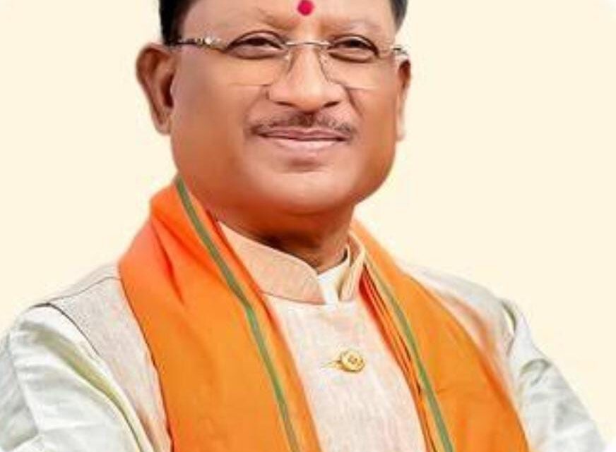 बजट के मुरीद हुए मुख्यमंत्री विष्णु देव साय, बोले, ये हर किसी के सपने को पूरा करने वाला बजट बजट के मुरीद हुए मुख्यमंत्री विष्णु देव साय, बोले, ये हर किसी के सपने को पूरा करने वाला बजट