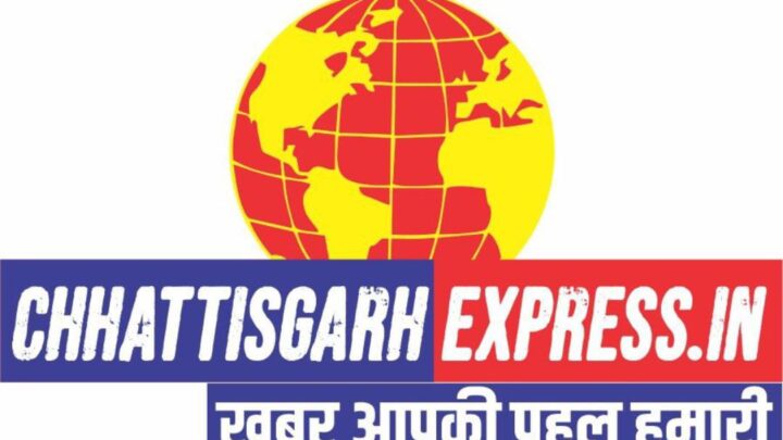व्यय प्रेक्षक नंदकिशोर चक्रधारी ने दैनिक व्यय लेखा रजिस्टर का किया अवलोकन