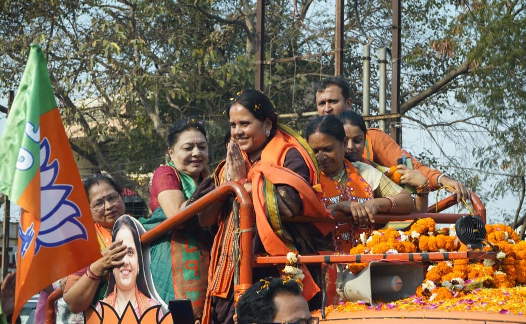 निगम चुनाव में भाजपा प्रत्याशी मीनल चौबे को मिल रहा जनता का आशीर्वाद जनता का मन भाजपा के संग नगर निगम में बहुमत से जीतेंगे :- मीनल चौबे निगम चुनाव में भाजपा प्रत्याशी मीनल चौबे को मिल रहा जनता का आशीर्वाद जनता का मन भाजपा के संग नगर निगम में बहुमत से जीतेंगे :- मीनल चौबे