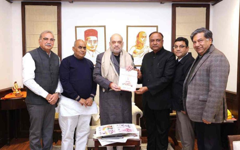 कल आचार्य विद्यासागर के प्रथम समाधि स्मृति महोत्सव में शामिल होंगे केंद्रीय गृहमंत्री, जैन समाज के लोगों से करेंगे मुलाकात कल आचार्य विद्यासागर के प्रथम समाधि स्मृति महोत्सव में शामिल होंगे केंद्रीय गृहमंत्री, जैन समाज के लोगों से करेंगे मुलाकात