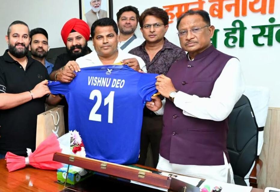 मुख्यमंत्री श्री विष्णुदेव साय से मिली लीजेन्ड 90 की आयोजन समिति मुख्यमंत्री की जन्म तिथि वाली 21 नंबर जर्सी भेंट कर किया आमंत्रित मुख्यमंत्री श्री विष्णुदेव साय से मिली लीजेन्ड 90 की आयोजन समिति मुख्यमंत्री की जन्म तिथि वाली 21 नंबर जर्सी भेंट कर किया आमंत्रित