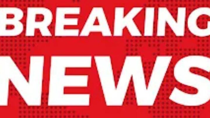 बड़ी खबर, 2 बर्खास्त, 4 सस्पेंड, कई पर FIR :सहकारी बैंक में करोड़ों का घोटाला, दो बर्खास्त, चार निलंबित, कई कर्मचारियों पर एफआईआर दर्ज