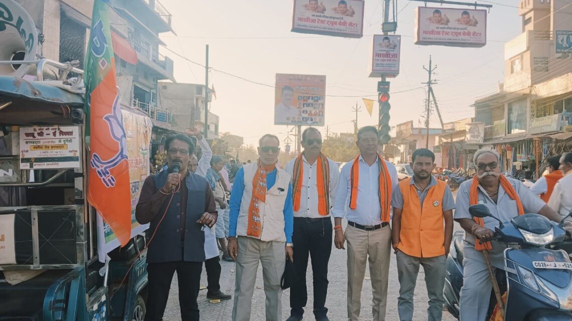 नगर पालिका चुनाव के मतदान पूर्व पिछले 15 दिनों से जारी शोर गुल रात्रि 10 बजे थम गया नगर पालिका चुनाव के मतदान पूर्व पिछले 15 दिनों से जारी शोर गुल रात्रि 10 बजे थम गया