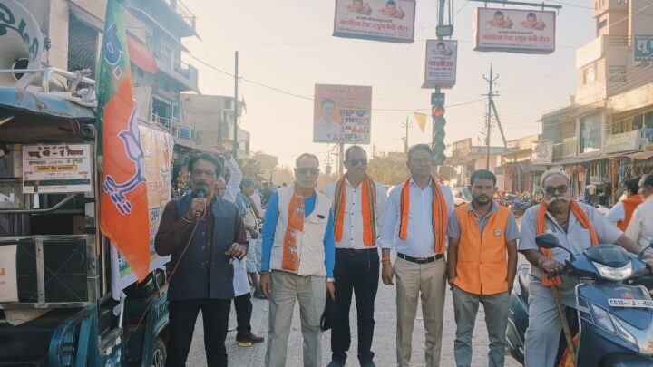 नगर पालिका चुनाव के मतदान पूर्व पिछले 15 दिनों से जारी शोर गुल रात्रि 10 बजे थम गया