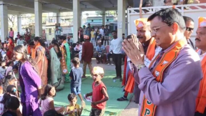 उद्योग मंत्री श्री लखन लाल देवांगन का धुआंधार प्रचार प्रसार, बोले कांग्रेस शहर को 15 साल पीछे धकेला, विकास के लिए भाजपा की बनाए नगर सरकार