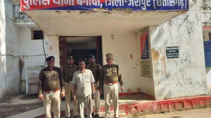 जान से मारने की धमकी देकर  महिला से जबरन  दुष्कर्म करने वाले आरोपी को पुलिस ने किया गिरफ्तार, भेजा जेल