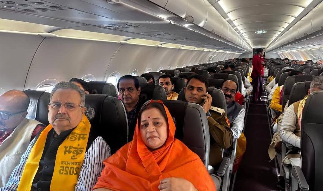 महाकुंभ में डुबकी लगाएगी साय सरकार हर हर गंगे महाकुंभ में डुबकी लगाएगी साय सरकार हर हर गंगे