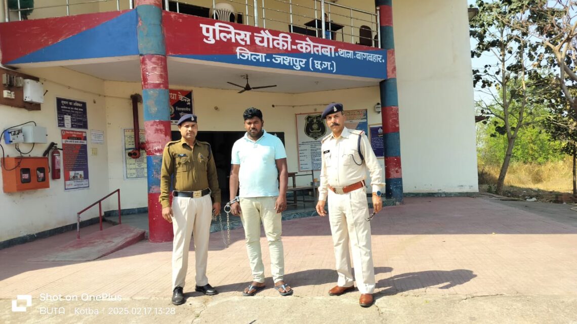 ऑपरेशन आघात के तहत जशपुर पुलिस ने फिर पकड़ा 01 क्विंटल मादक पदार्थ गांजा,डेढ़ माह में ही जशपुर पुलिस ने 03 प्रकरणों में 01 करोड़ 20 लाख रू. का 03 क्विंटल 26 किलोग्राम जप्त कर आरोपियों को भेजा सलाखों के पीछे ऑपरेशन आघात के तहत जशपुर पुलिस ने फिर पकड़ा 01 क्विंटल मादक पदार्थ गांजा,डेढ़ माह में ही जशपुर पुलिस ने 03 प्रकरणों में 01 करोड़ 20 लाख रू. का 03 क्विंटल 26 किलोग्राम जप्त कर आरोपियों को भेजा सलाखों के पीछे