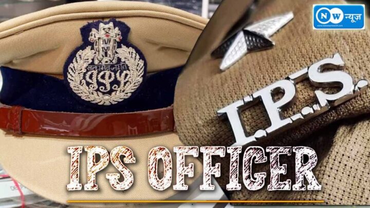IPS बने छत्तीसगढ़ पुलिस सेवा के 9 अफसरों को बैच अलॉट, देखिए किन अफसरों को कौन सा मिला बैच