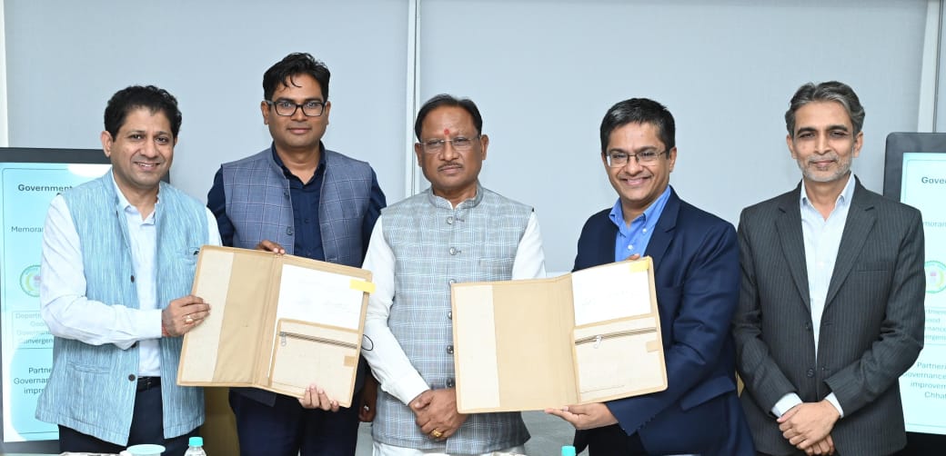आम जनता के लिए प्रशासनिक प्रक्रियाओं को सुगम बनाना हमारी सर्वोच्च प्राथमिकता: मुख्यमंत्री श्री विष्णु देव साय सुशासन को सुदृढ़ करने के लिए सीईजीआईएस और टीआरआई के साथ हुआ एमओयू मुख्यमंत्री की उपस्थिति में ऐतिहासिक समझौते पर हुए हस्ताक्षर : प्रशासनिक पारदर्शिता, वित्तीय अनुशासन और नीति-निर्माण में होगा क्रांतिकारी सुधार भ्रष्टाचार पर कसेगा शिकंजा, आम जनता को सरकारी योजनाओं का लाभ मिलेगा सुगमता से आम जनता के लिए प्रशासनिक प्रक्रियाओं को सुगम बनाना हमारी सर्वोच्च प्राथमिकता: मुख्यमंत्री श्री विष्णु देव साय सुशासन को सुदृढ़ करने के लिए सीईजीआईएस और टीआरआई के साथ हुआ एमओयू मुख्यमंत्री की उपस्थिति में ऐतिहासिक समझौते पर हुए हस्ताक्षर : प्रशासनिक पारदर्शिता, वित्तीय अनुशासन और नीति-निर्माण में होगा क्रांतिकारी सुधार भ्रष्टाचार पर कसेगा शिकंजा, आम जनता को सरकारी योजनाओं का लाभ मिलेगा सुगमता से