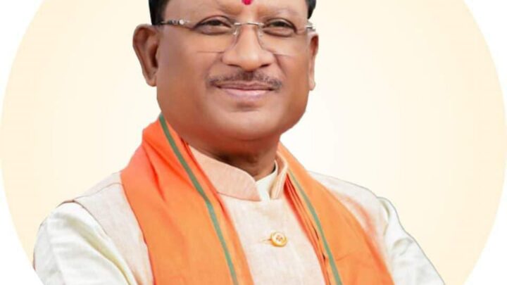 मुख्यमंत्री श्री विष्णु देव साय ने अंतर्राष्ट्रीय मातृभाषा दिवस पर प्रदेशवासियों को दी शुभकामनाएं