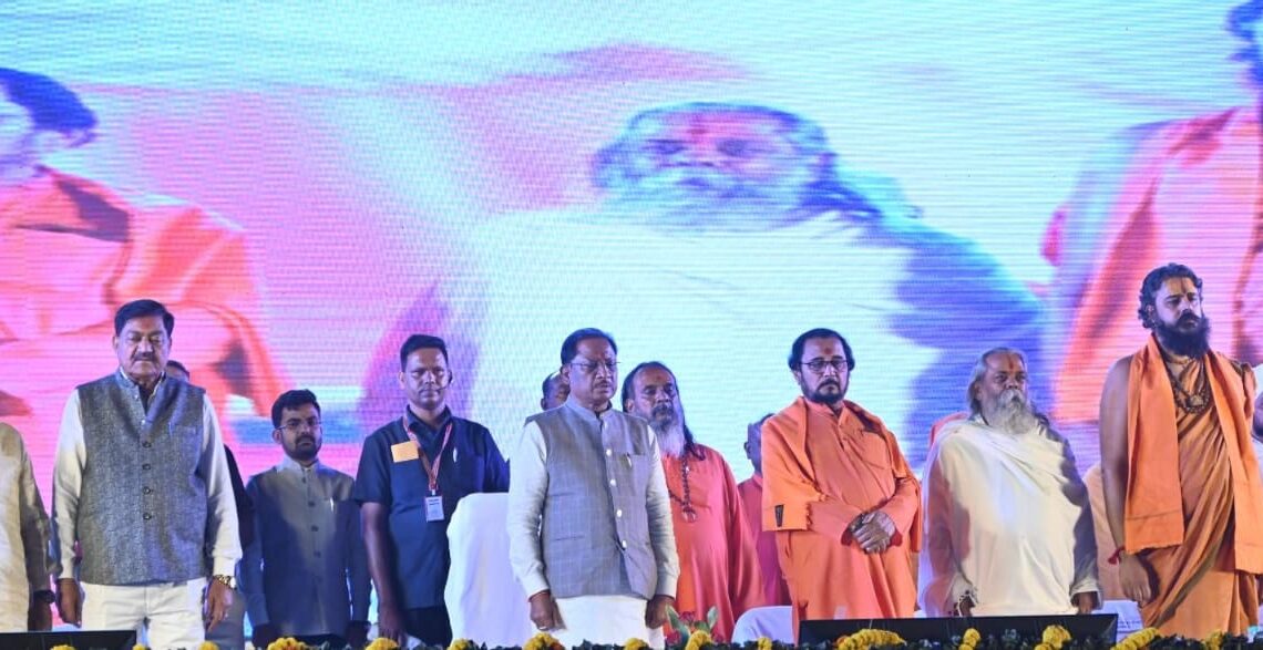 राजिम कुंभ कल्प समापन समारोह: मुख्यमंत्री श्री विष्णुदेव साय ने छत्तीसगढ़ की आध्यात्मिक और सांस्कृतिक विरासत को किया नमन राजिम कुंभ कल्प समापन समारोह: मुख्यमंत्री श्री विष्णुदेव साय ने छत्तीसगढ़ की आध्यात्मिक और सांस्कृतिक विरासत को किया नमन