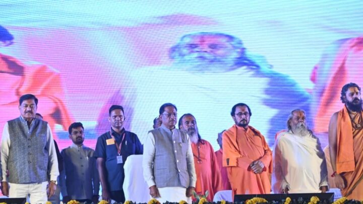 राजिम कुंभ कल्प समापन समारोह:  मुख्यमंत्री श्री विष्णुदेव साय ने छत्तीसगढ़ की आध्यात्मिक और सांस्कृतिक विरासत को किया नमन