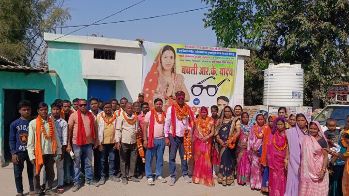ग्राम पंचायत कुदरी से लगातार दूसरी बार सरपंच बने बबली आर.के.यादव