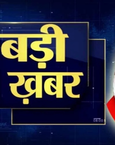 शासकीय कन्या पूर्व माध्यमिक शाला बागबहार की शिक्षिका श्रीमती जयमीला लकड़ा निलंबित नेटवर्क मार्केटिंग का प्रचार प्रसार करना पड़ा भारी प्रशासन ने शिक्षकों को दिया कड़ा संदेश शिक्षकीय कार्य छोड़कर दूसरे कार्य करते पाए जाने पर होगी कड़ी कार्रवाई शासकीय कन्या पूर्व माध्यमिक शाला बागबहार की शिक्षिका श्रीमती जयमीला लकड़ा निलंबित नेटवर्क मार्केटिंग का प्रचार प्रसार करना पड़ा भारी प्रशासन ने शिक्षकों को दिया कड़ा संदेश शिक्षकीय कार्य छोड़कर दूसरे कार्य करते पाए जाने पर होगी कड़ी कार्रवाई