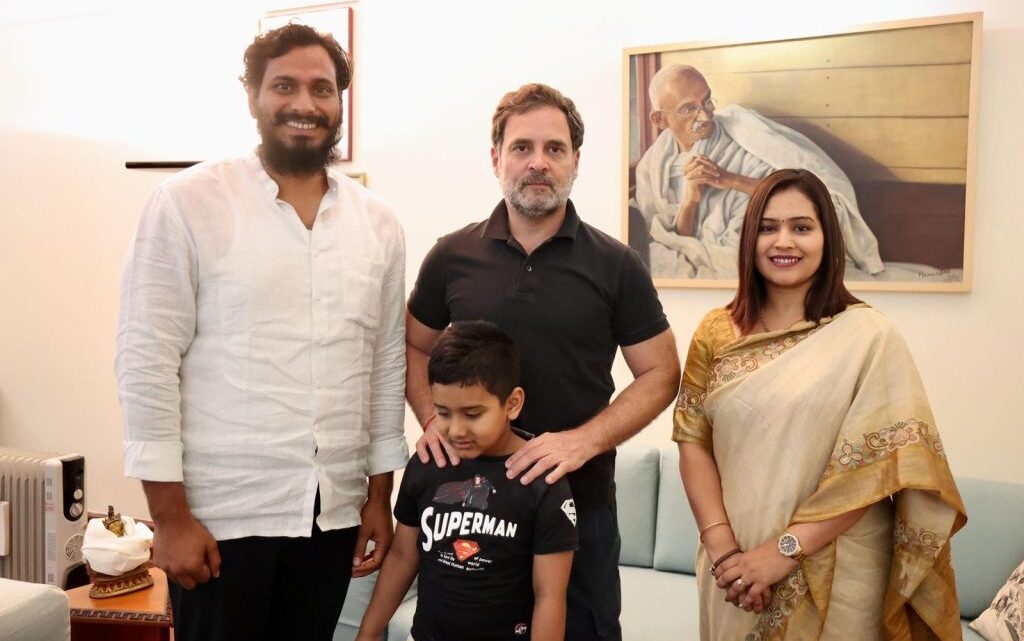 देवेंद्र यादव ने की राहुल गांधी से मुलाकात, अहम जिम्मेदारी मिलने की लग रही अटकलें.. देवेंद्र यादव ने की राहुल गांधी से मुलाकात, अहम जिम्मेदारी मिलने की लग रही अटकलें..