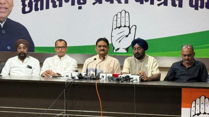 बिलासपुर कांग्रेस में निष्कासन और विवाद: PCC ने फैक्ट फाइंडिंग कमेटी का किया गठन,