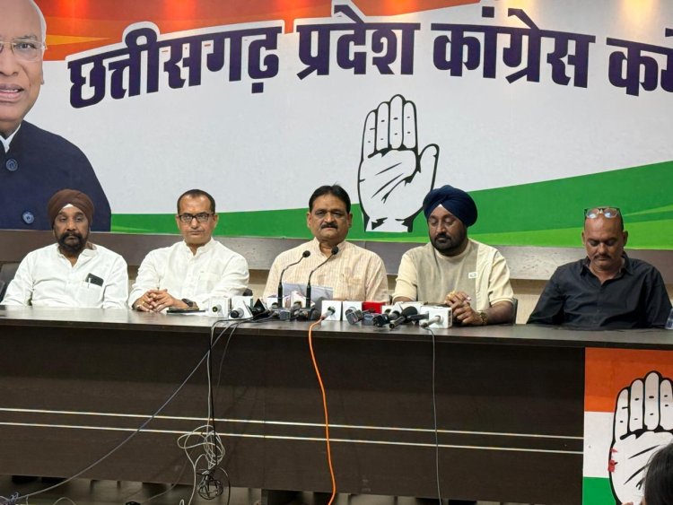 बिलासपुर कांग्रेस में निष्कासन और विवाद: PCC ने फैक्ट फाइंडिंग कमेटी का किया गठन, बिलासपुर कांग्रेस में निष्कासन और विवाद: PCC ने फैक्ट फाइंडिंग कमेटी का किया गठन,