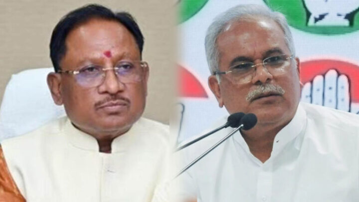 मुख्यमंत्री का भूपेश बघेल पर कटाक्ष, कांग्रेस के राष्ट्रीय महासचिव बनने पर जनता से हार से दिया धन्यवाद, बोले, अटल विश्वास पत्र भी होगा 100 प्रतिशत लागू