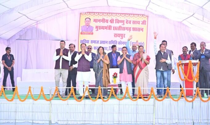 समाज की प्रगति के लिए शिक्षा महत्वपूर्ण : सीएम विष्णुदेव साय ,मुख्यमंत्री चट्टीडांड़ में खड़िया समाज के 15वें वार्षिक सम्मेलन में हुए शामिल, युवाओं को नशा से दूर रहने की अपील