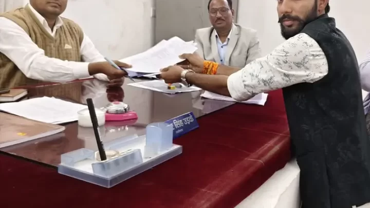 माता-पिता के बाद अब पुत्र संभालेंगे खुड़िया क्षेत्र की कमान!युवा नेता राकेश गुप्ता ने बीडीसी के लिए किया है नामांकन दाखिल,