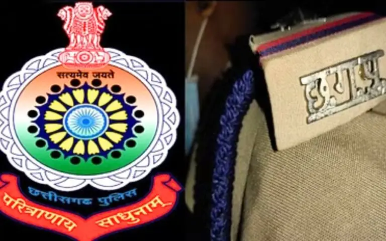 TI, ASI ट्रांसफर : चार निरीक्षक सहित,SI और ASI का हुआ ट्रांसफर, किसे कहां भेजा गया TI, ASI ट्रांसफर : चार निरीक्षक सहित,SI और ASI का हुआ ट्रांसफर, किसे कहां भेजा गया