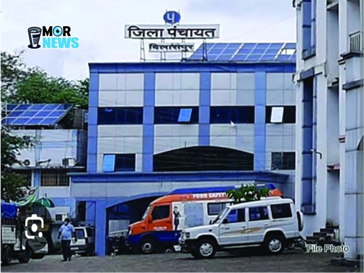 जिला पंचायत सदस्य के परिणाम घोषित प्रथम चरण में हुए मतदान के परिणाम की घोषणा, मस्तूरी निर्वाचन क्षेत्र हुआ था प्रथम चरण का चुनाव जिला पंचायत सदस्य के परिणाम घोषित प्रथम चरण में हुए मतदान के परिणाम की घोषणा, मस्तूरी निर्वाचन क्षेत्र हुआ था प्रथम चरण का चुनाव