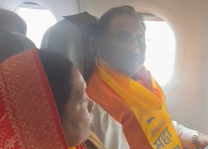 महाकुंभ के लिए विधानसभा अध्यक्ष, मुख्यमंत्री सहित विधायक व सांसदों का दल, कांग्रेस के विधायक भी हैं साथ महाकुंभ के लिए विधानसभा अध्यक्ष, मुख्यमंत्री सहित विधायक व सांसदों का दल, कांग्रेस के विधायक भी हैं साथ